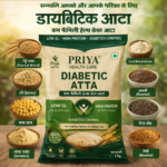 Priya Health Care DiabeCare Atta