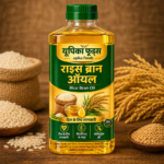 Priya Health Care Rice Bran Oil – Heart Healthy Cooking Oil